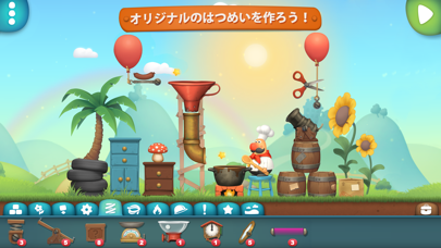 Inventioneers Full Ve... screenshot1