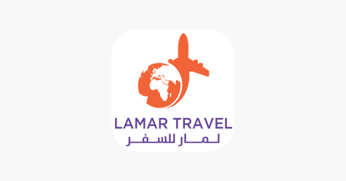 lamar travel