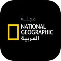 NatGeo AlArabiya Magazine