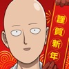 ONE PUNCH MAN 一撃マジファイト：対戦格闘ゲーム - 無料人気のゲーム iPhone