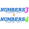 numbersViewer icon