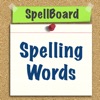 SpellBoard - iPhoneアプリ