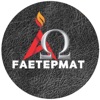 Faetepmat