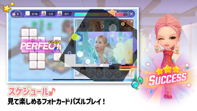 BLACKPINK ザ・ゲームのおすすめ画像3