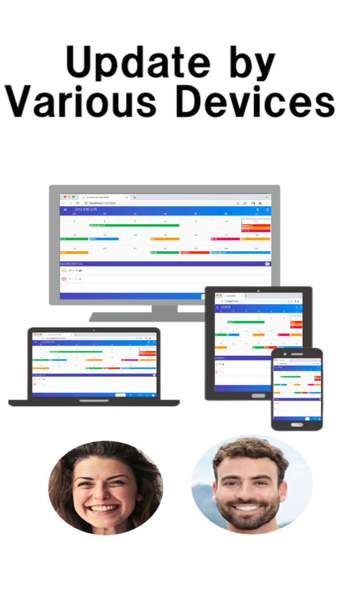 Syncly - Share Schedule and Note