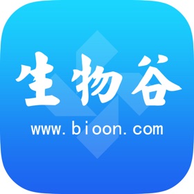 螢幕擷取畫面 (5) 生物谷 - 一站式生物医药科研资讯平台