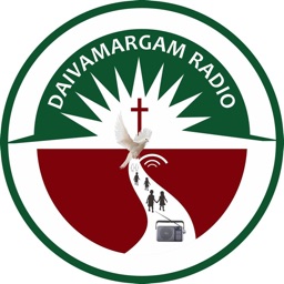 Daivamargam