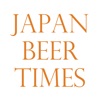 Japan Beer Times - iPhoneアプリ
