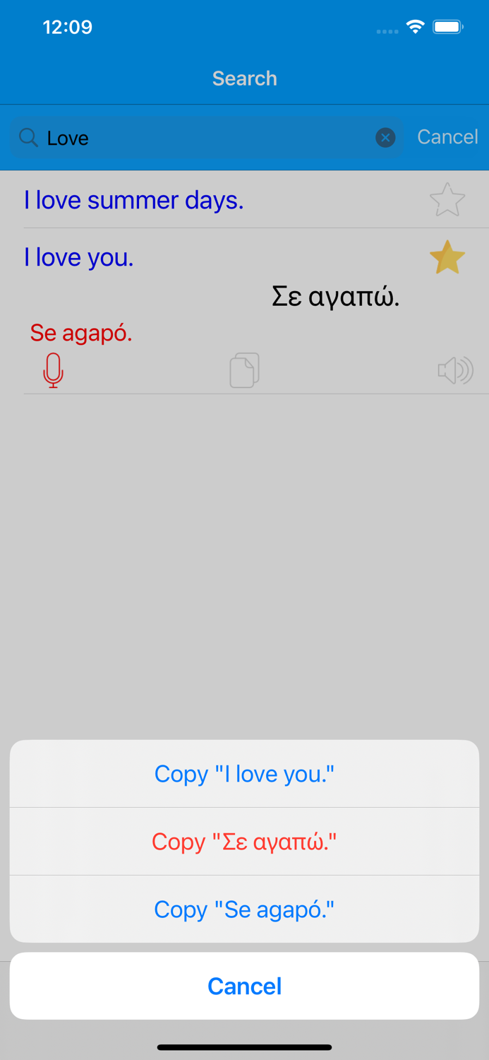 Learn Greek Language Offline