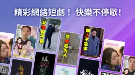 Game screenshot bright TV-熱門影视短劇看片追劇神器 apk