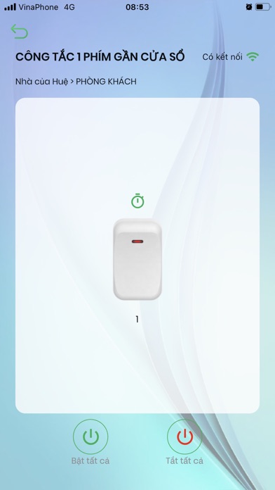 Egt Home Screenshot