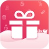 Icon Christmas Gift List Tracker