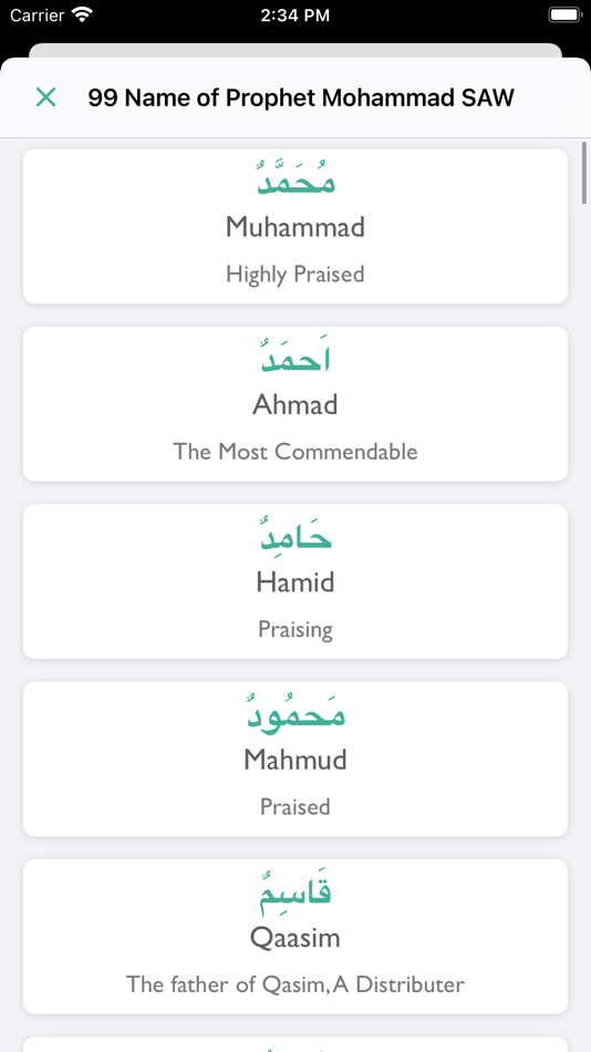 #2. Asma un Nabi - 99 Prophet SAW (iOS) 게시자: Toseefhusen Khilji