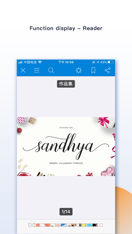 FileMate Pro screenshot-5