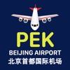 Beijing Capital Airport icon