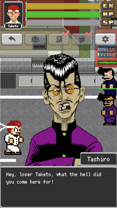 TEPPEN BANCHO Taka1+2 Screenshot