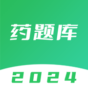 执业药师题库-2024最新版大纲