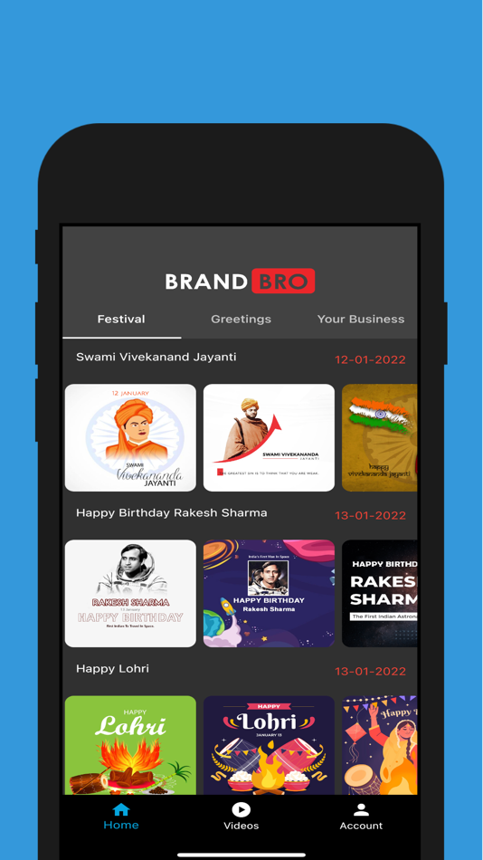 #1. Brand Bro (iOS) 由: Abhishek Jain
