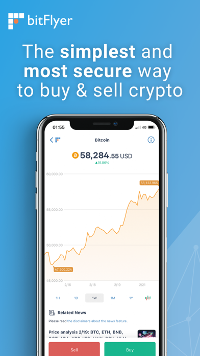 bitFlyer Crypto Exchange Screenshot