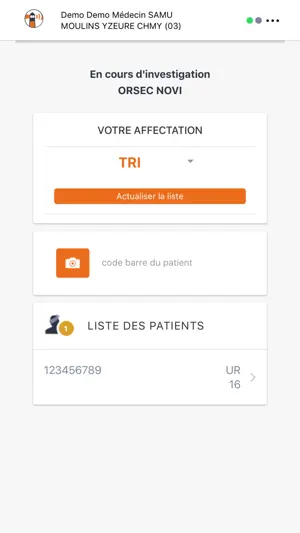 Menkorn PMA screenshot 1