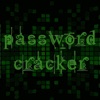Password Cracker - iPhoneアプリ