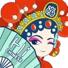 Hi Chinese - Easy Mandarin icon