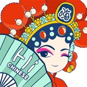 Hi Chinese - Easy Mandarin