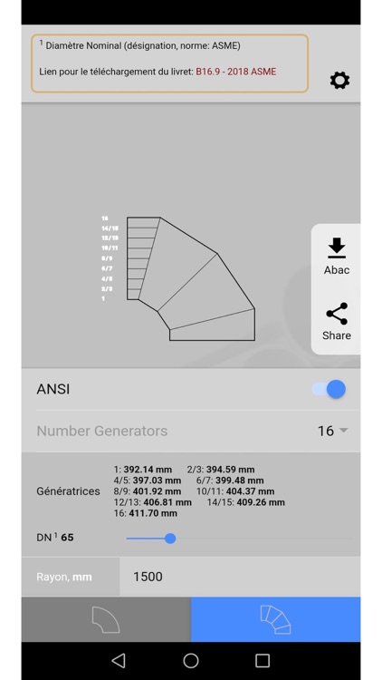 ElbowData screenshot-7