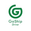 GoShip Driver