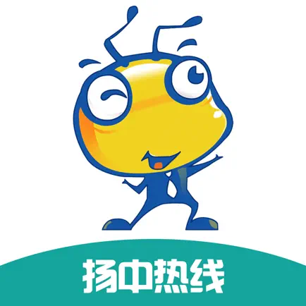 扬中热线-扬中人的交流平台 Читы