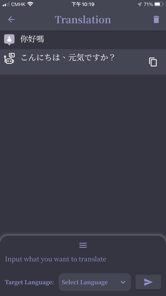 #3. LCXR AI Assistant (iOS) Von: LCXR Lab Limited