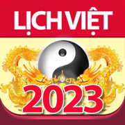 Lịch Vạn Niên 2024  - Lịch Âm