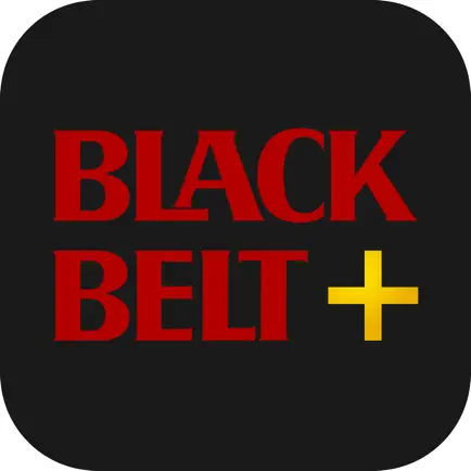 Black Belt+ Cheats