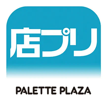 PALETTEPLAZA ShopPrints Cheats