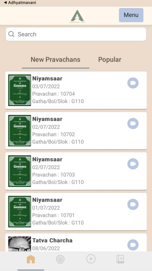 #3. Adhyatmavani (iOS) 由: GS Marketing Associates
