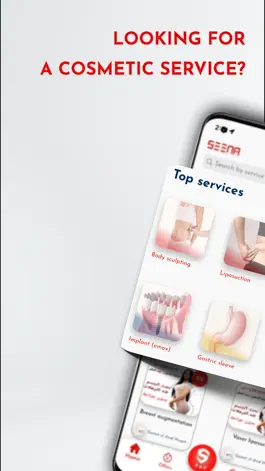 Game screenshot Seena - Plastic Surgery Doctor apk