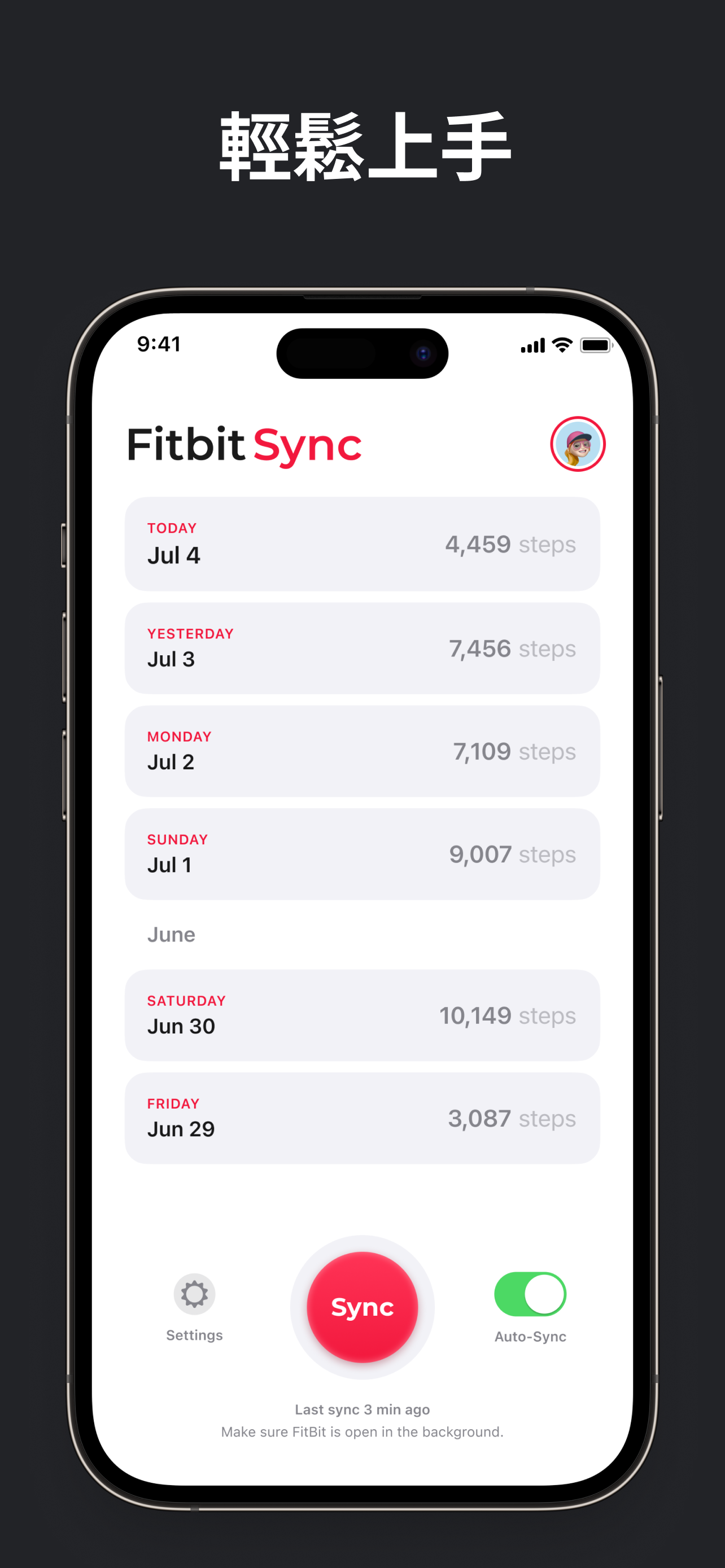 Fitbit 到 Apple 健康同步