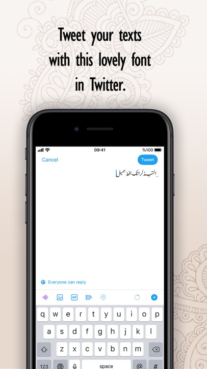 Nastaliq Type | نستعلیق screenshot-5