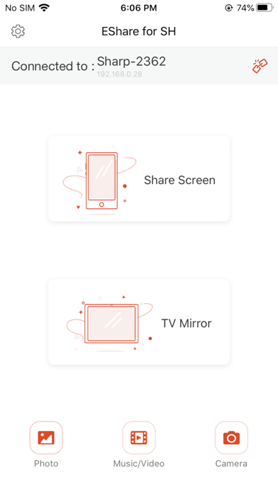 EShare for SHのおすすめ画像2