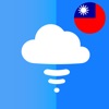 Weather Satellite Live Taiwan icon