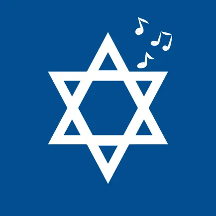 Jewish Music + Читы
