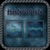 Hangman - Learn while you play - iPhoneアプリ