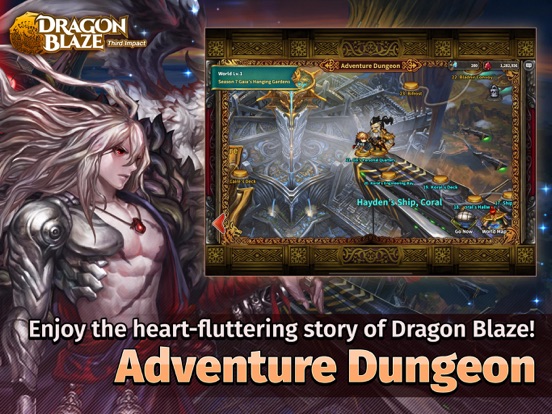 Dragon Blaze iPad app afbeelding 5