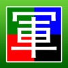 四軍将棋Online 四國軍棋 - iPadアプリ