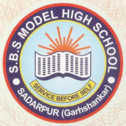 SBS Model School Garhshankar Читы