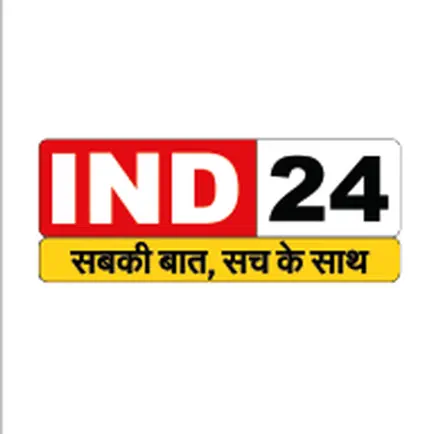 IND24 TV Cheats