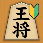 Shogi for beginners App Cancel