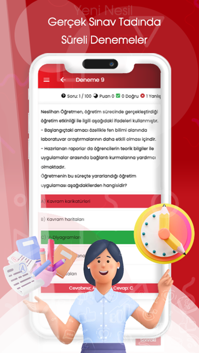 2023 Uzman Öğretmenlik Sınavı Screenshot