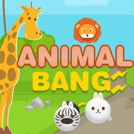 Animals Bang Cheats