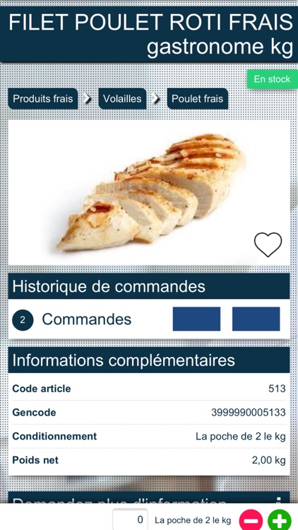 Crembeur screenshot-3